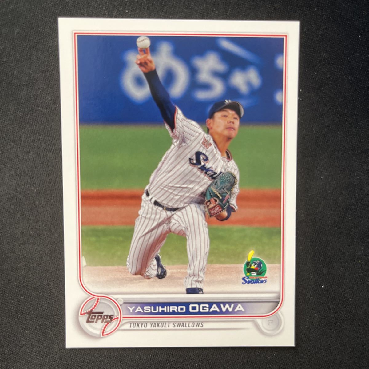 Topps npb 2022 東京ヤクルトスワローズ　小川泰弘_画像1