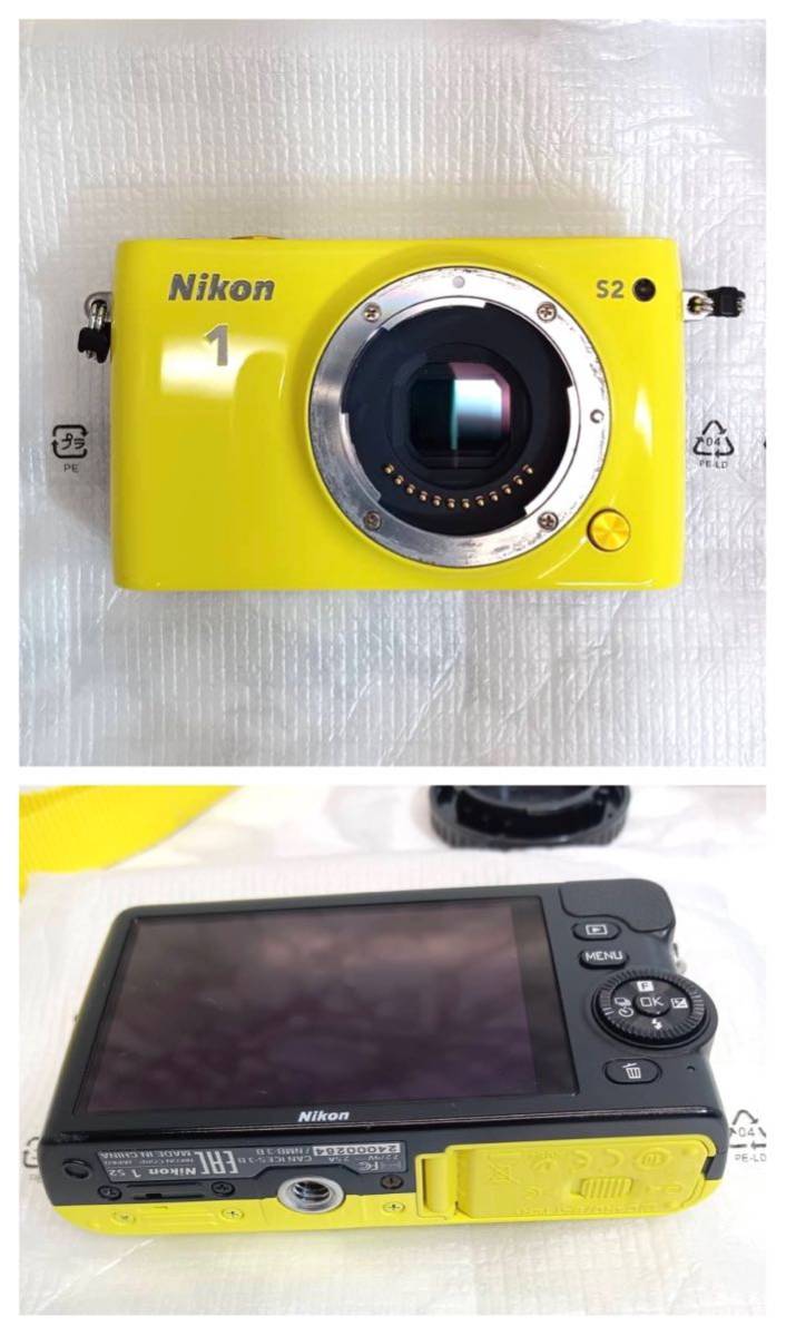 新入荷 【希少イエロー】Nikon S2 1 ズームレンズキット 黄色 ミラー