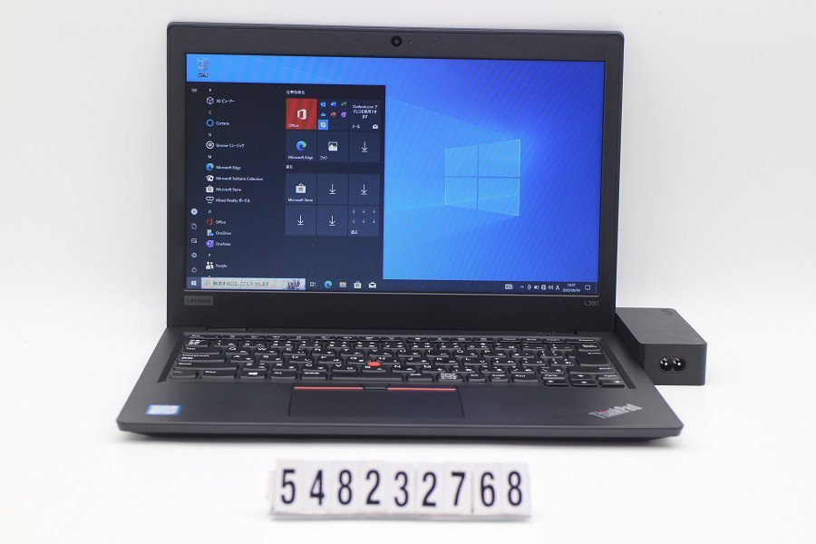 最新 Lenovo ThinkPad 【548232768】 ひび割れ 1.6GHz/8GB/256GB(SSD