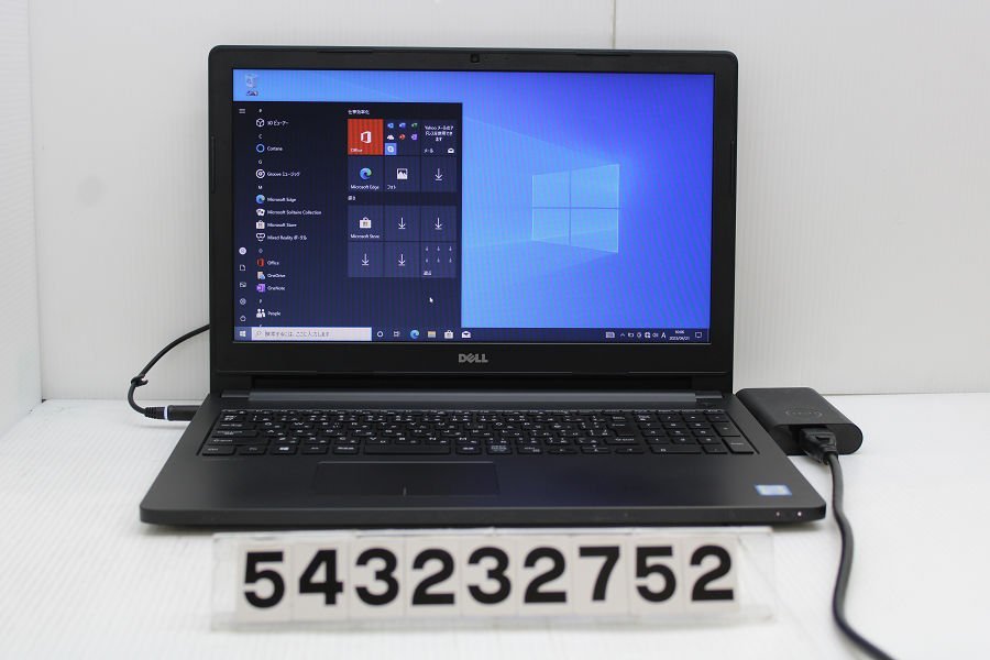 2022高い素材 Latitude DELL 3570 【543232752】 2.3GHz/8GB/256GB(SSD