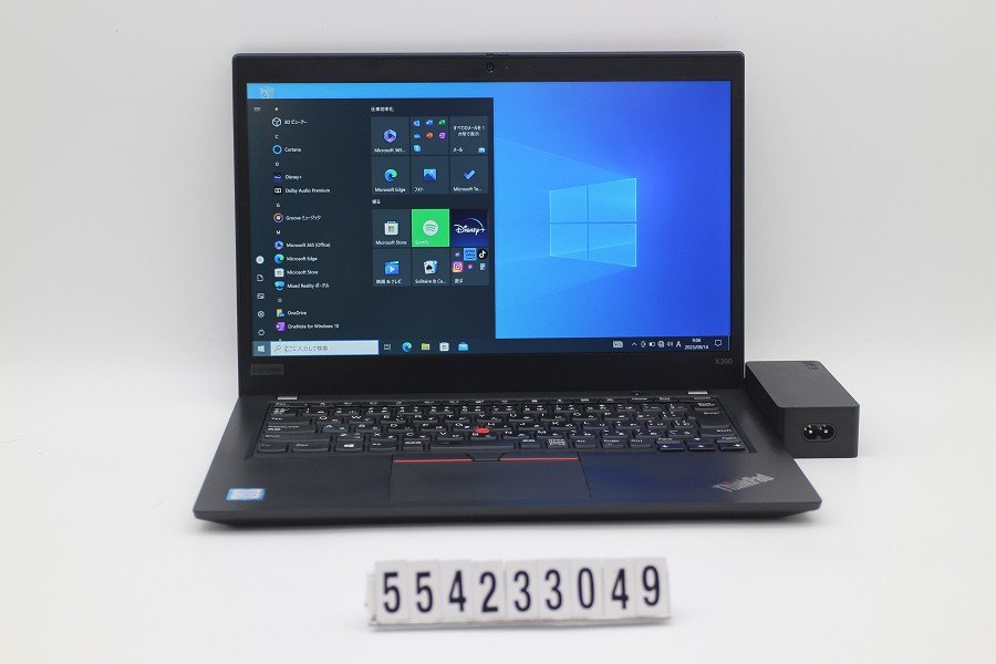 限定製作】 Core X390 ThinkPad Lenovo i5 【554233049】 1.6GHz/8GB