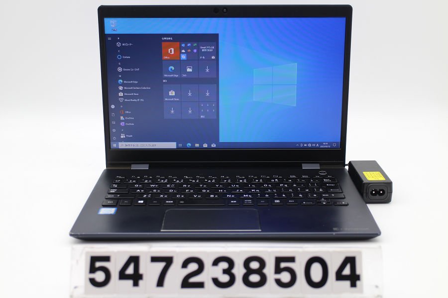 全てのアイテム Core G83/DN dynabook dynabook i5 【547238504】 1.6
