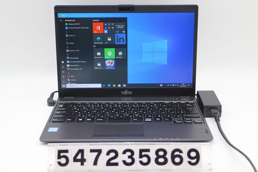 最新の激安 Core Intel S937/S LIFEBOOK FMVS09001 FUJITSU i5-7300U