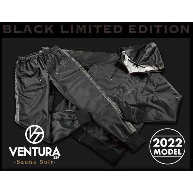 新品未使用 VENTURA529 XLサイズ サウナスーツ-
