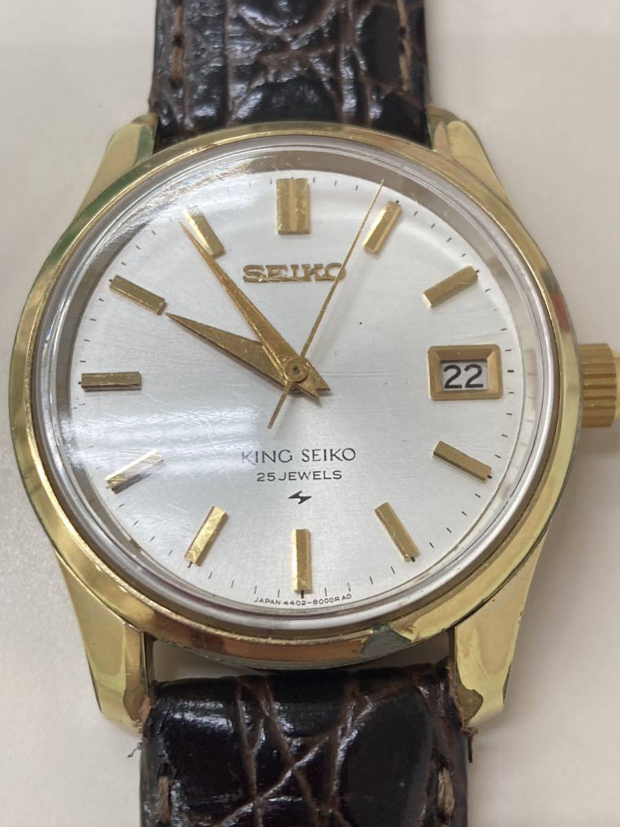 腕時計 KING SEIKO　メンズ 手巻き　稼働品 社外バンド　腕時計
