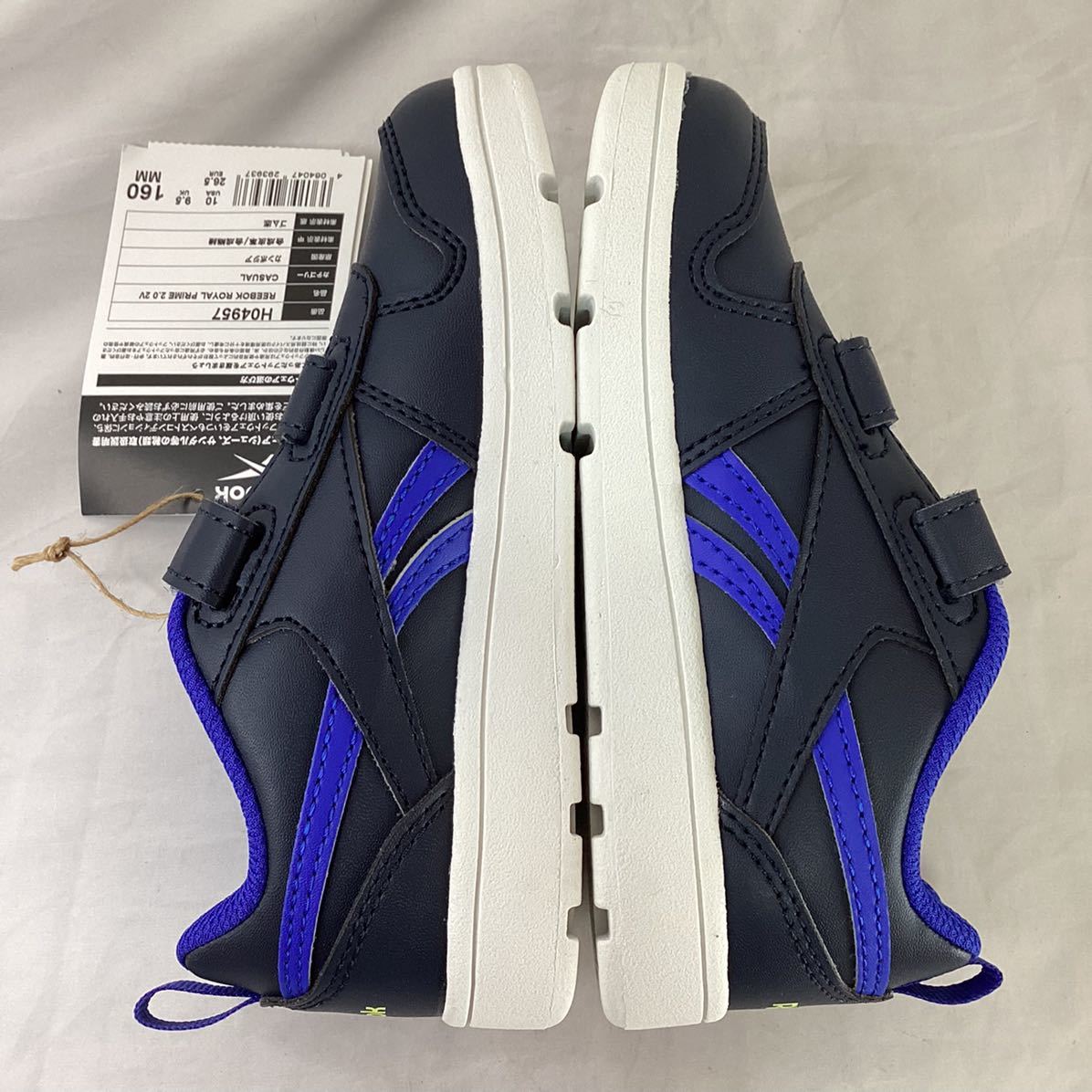 新品未使用　Reebok キッズスニーカー　ネイビー　15㎝