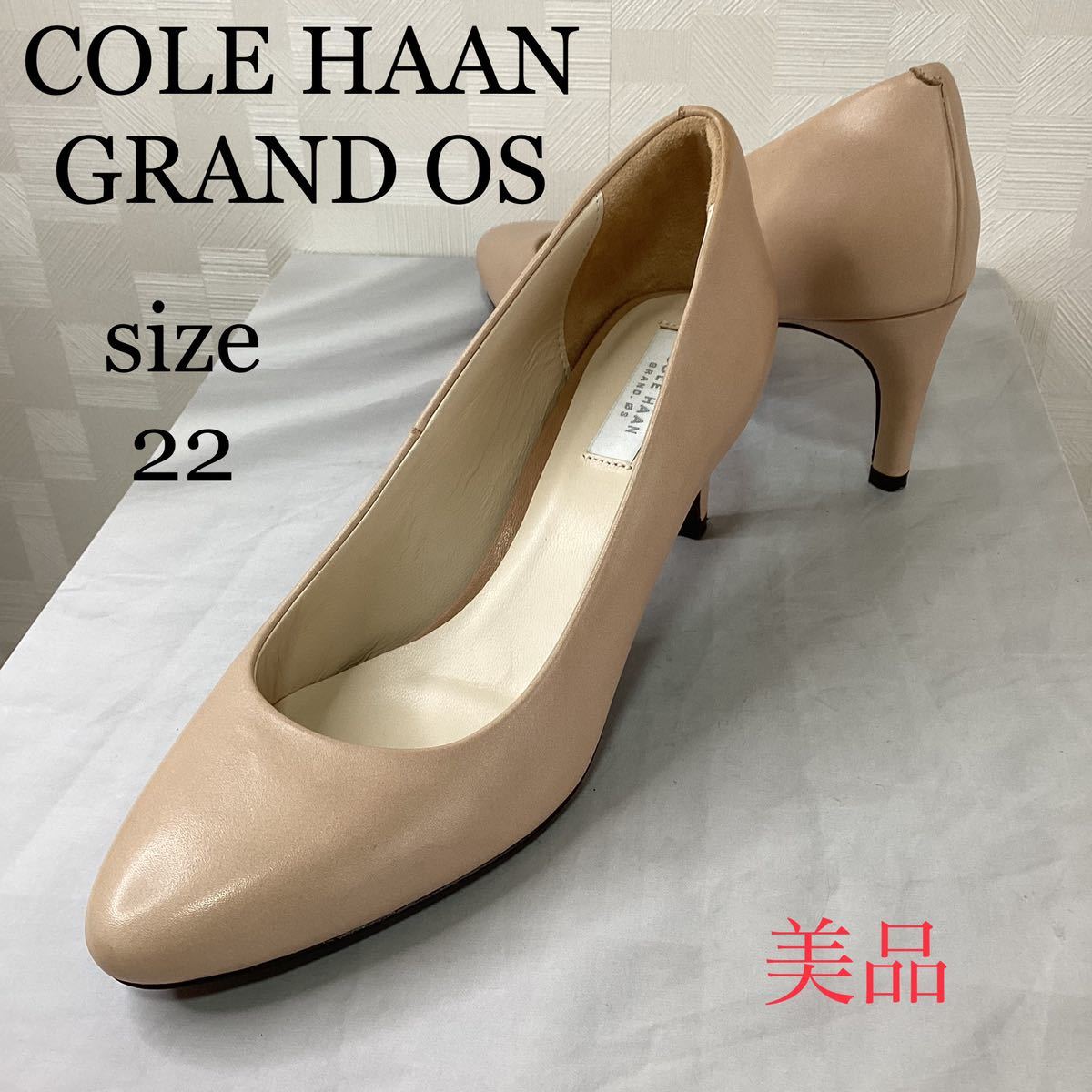  превосходный товар почти не использовался COLE HAANs gold цвет туфли-лодочки натуральная кожа 