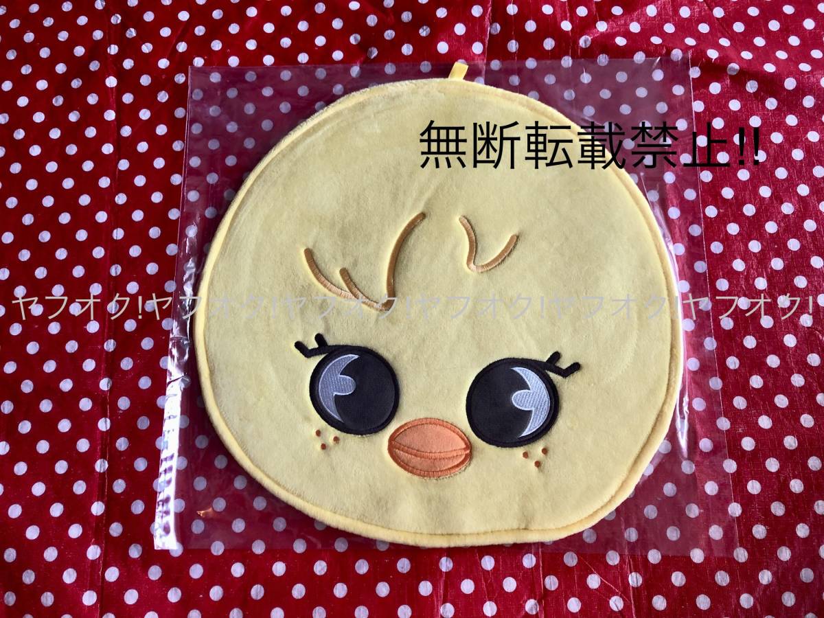 未開封】Stray Kids フィリックス Felix うちわ ポガリ BbokAri 未開封】Stray Kids フィリックス Felix うちわ ポガリ BbokAri