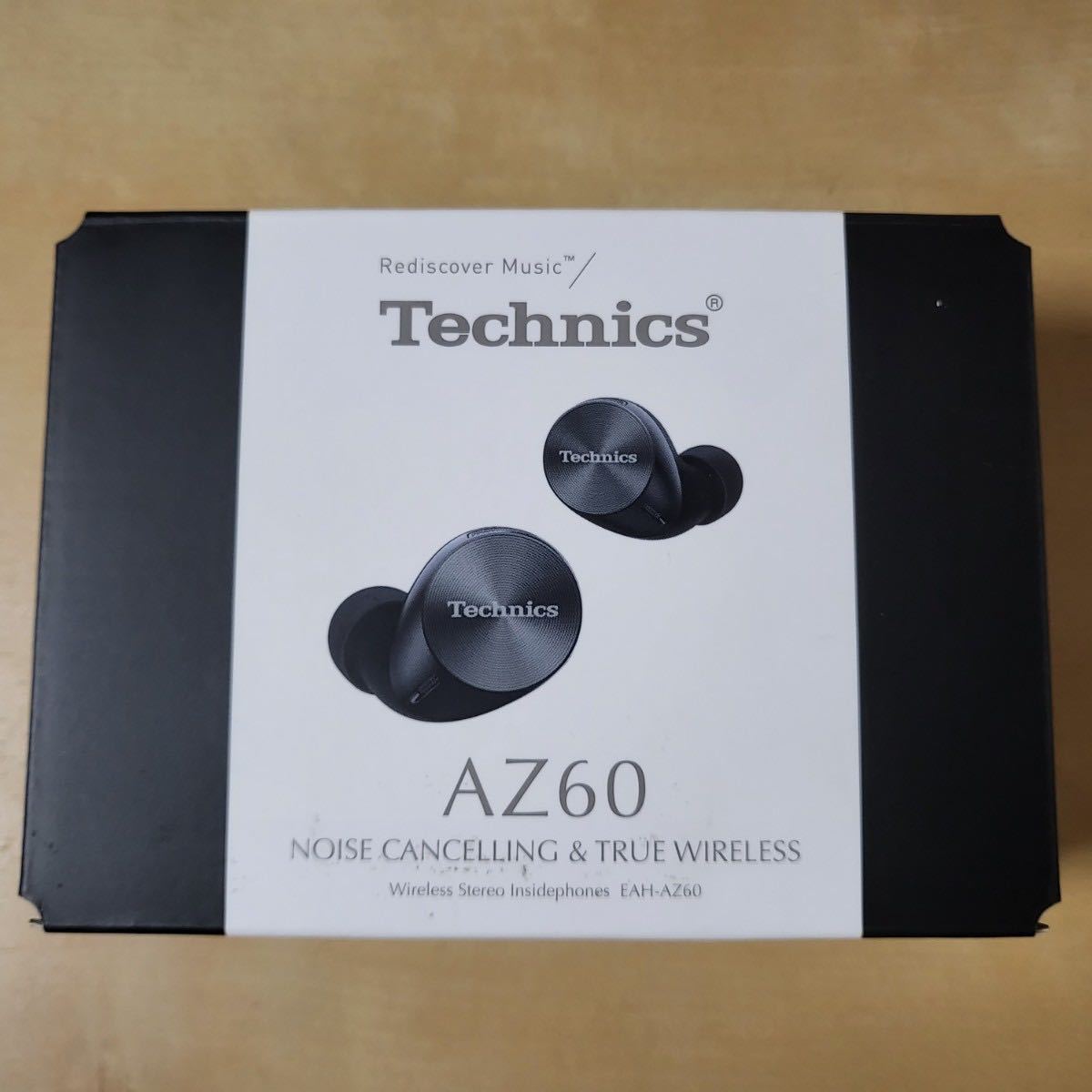 大人も着やすいシンプルファッション eah-az60 technics ノイズ