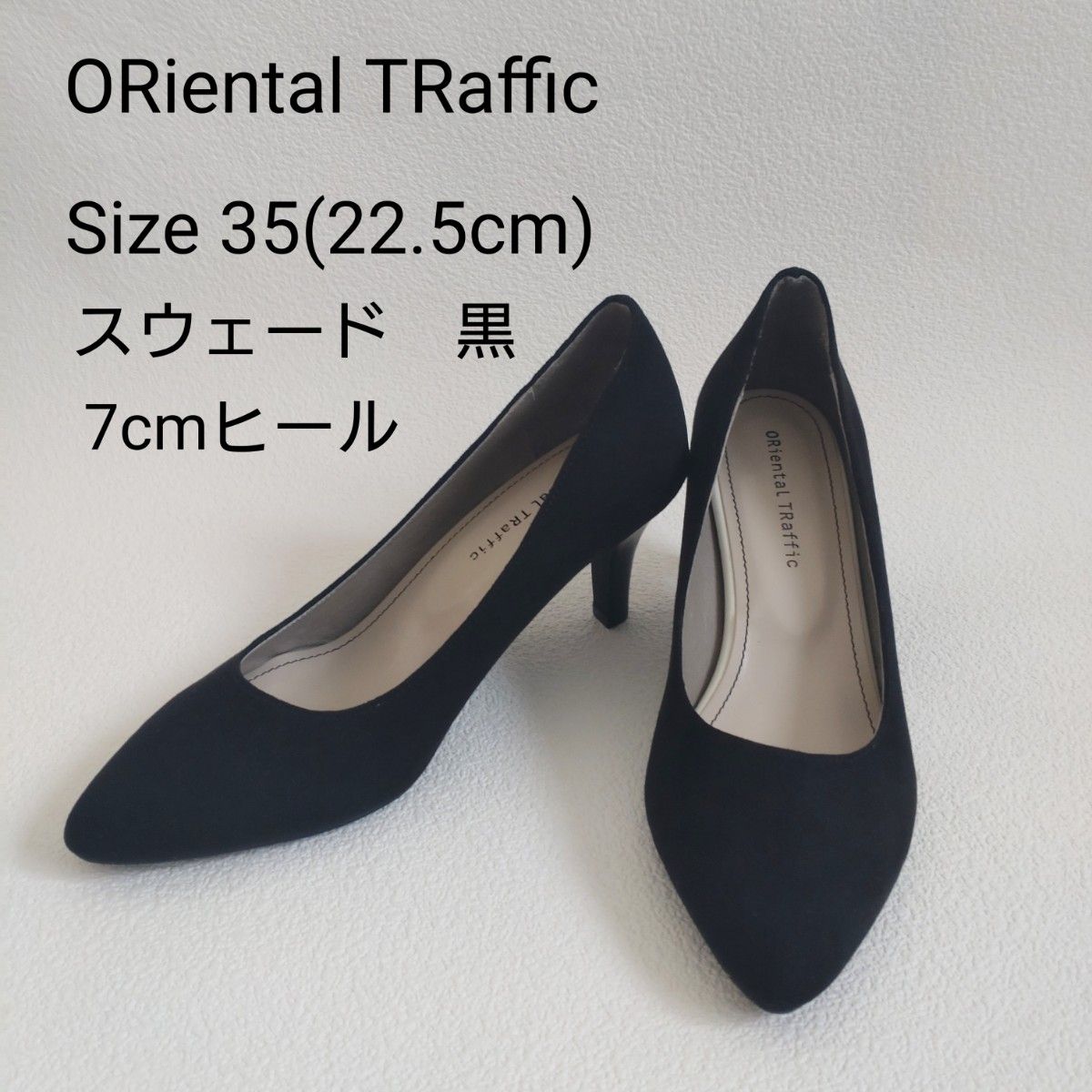 新品☆ 黒パンプス ヒール約5cm サイズ22.5cm-