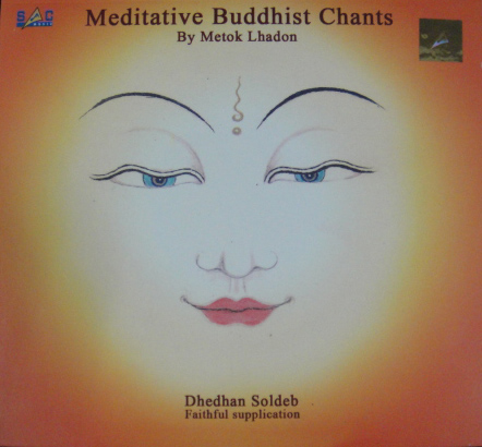 【Meditative Buddhist Chants】Metok Lhadon/瞑想・ヒーリング_画像1