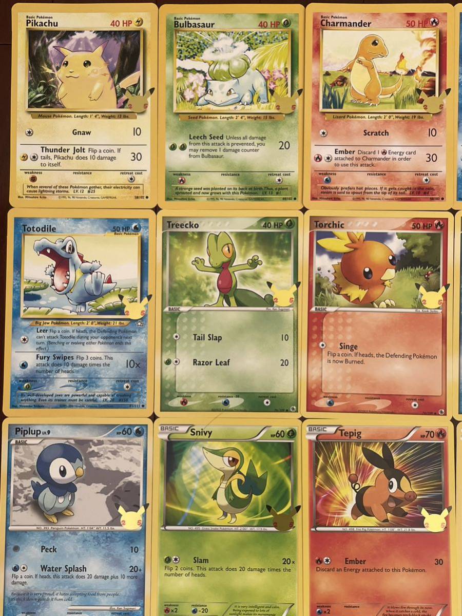 ポケモンカード 英語版 海外版 ジャンボカード 30枚セット ポケモンカード 英語版 海外版 ジャンボカード 30枚セット