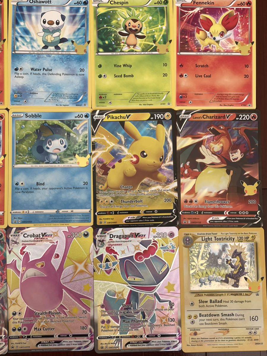 ポケモンカード 英語版 海外版 ジャンボカード 30枚セット ポケモンカード 英語版 海外版 ジャンボカード 30枚セット