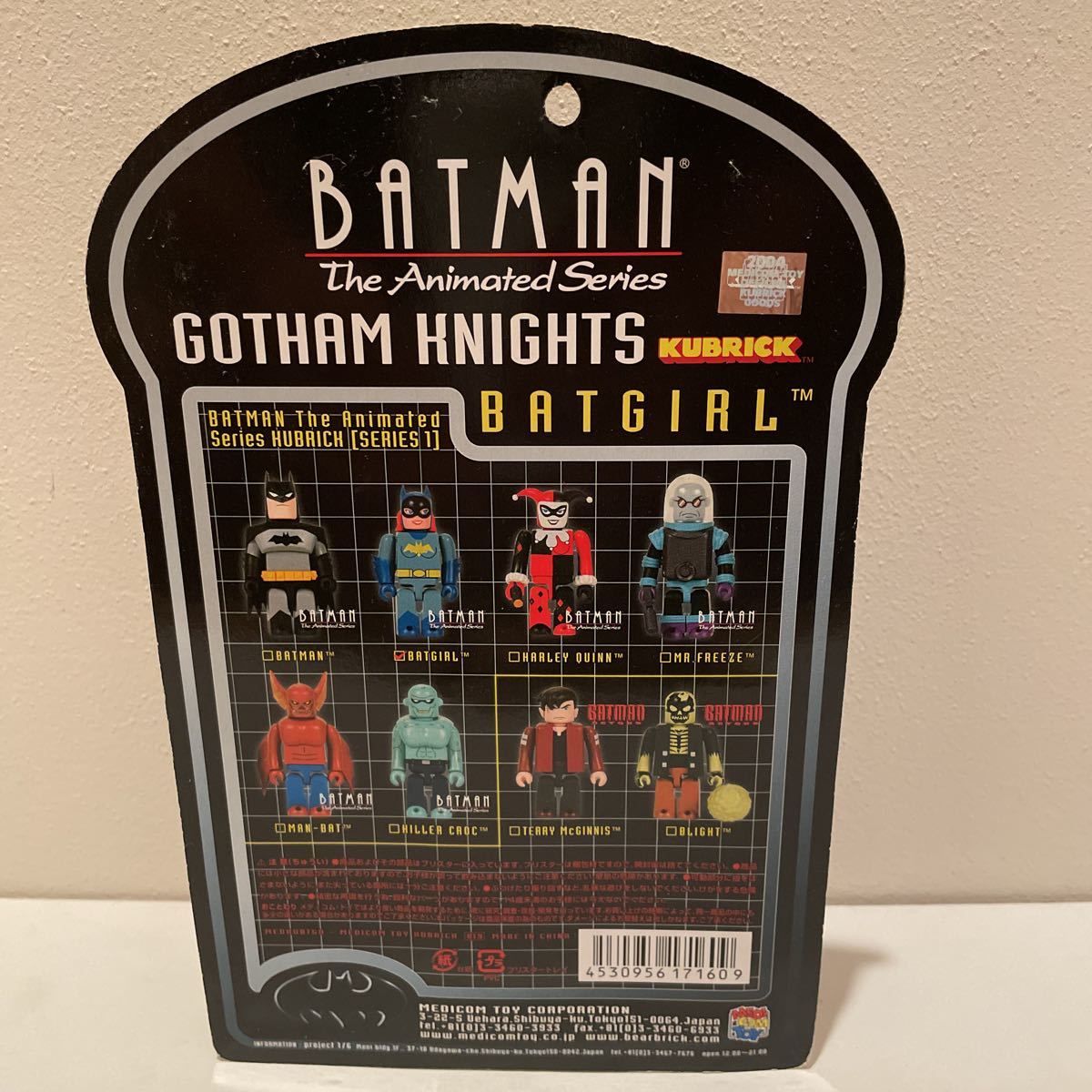 BATMAN バットマン KUBRICK キューブリック フィギュア 人形 【BATGIRL】バットガール メディコムトイ_画像8