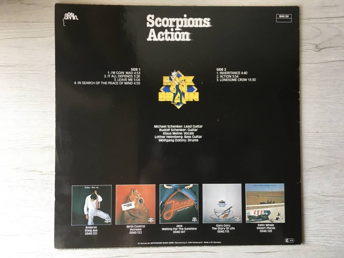 SCORPIONS LONESOME CROW ドイツ盤 GATEFOLD BRAIN GREEN LABEL-