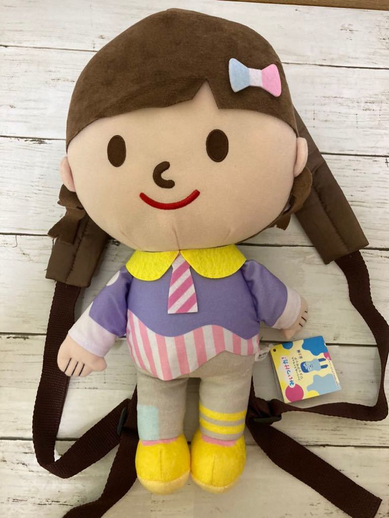 みいつけた！リュックサック スイちゃん　ぬいぐるみ　大きさ約37cm_画像2