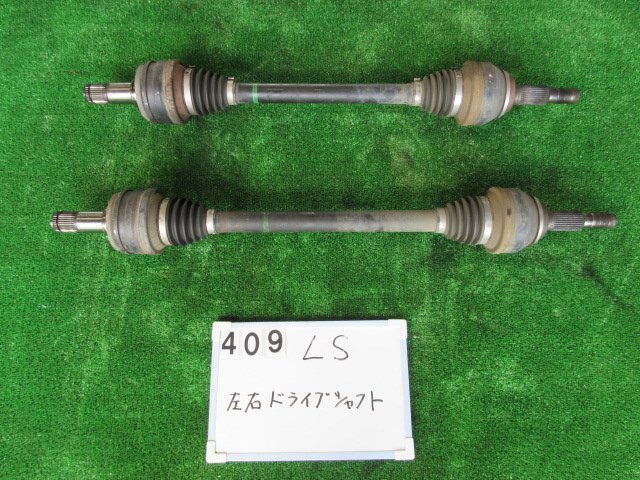  Lexus LS DBA-USF40 rear drive shaft left right set 1904767