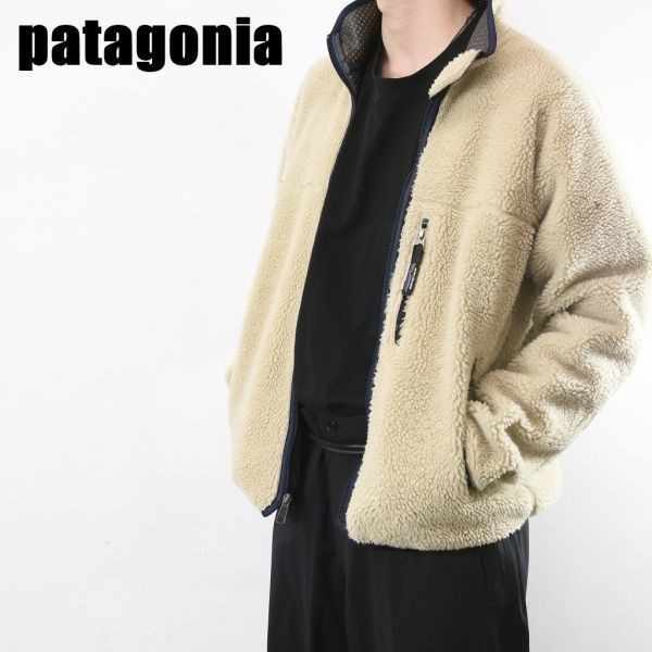 MN AI0016 USA製品 patagonia パタゴニア ボア フリース アウトドア ジャケット ブルゾン ベージュ Ssize_画像1