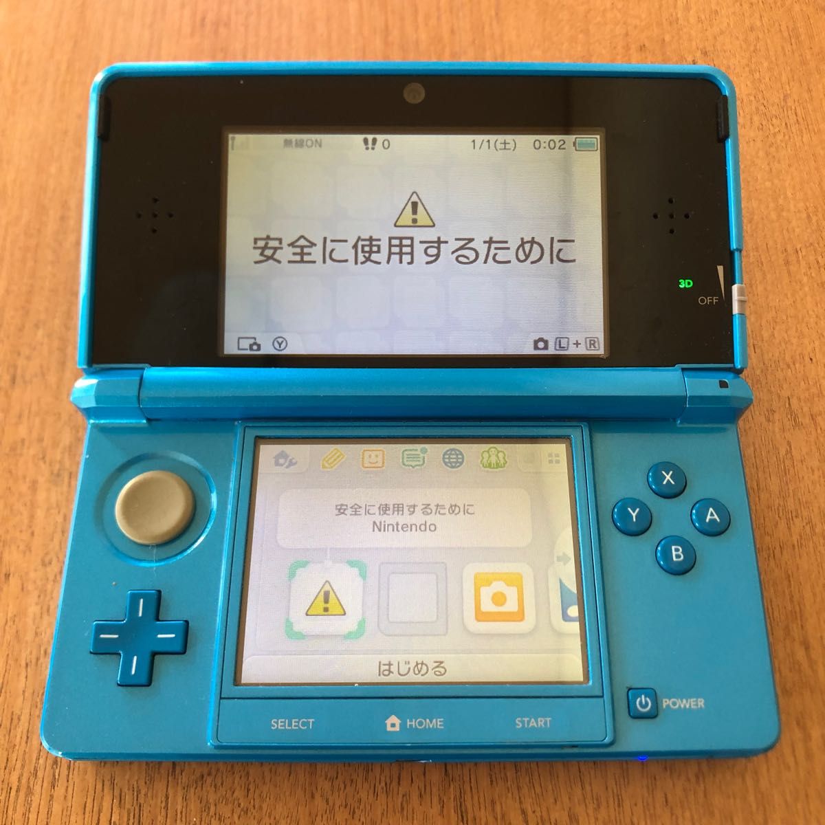 ニンテンドー3DS本体 ライトブルー 3DS本体 液晶美品 3DS 本体 水色