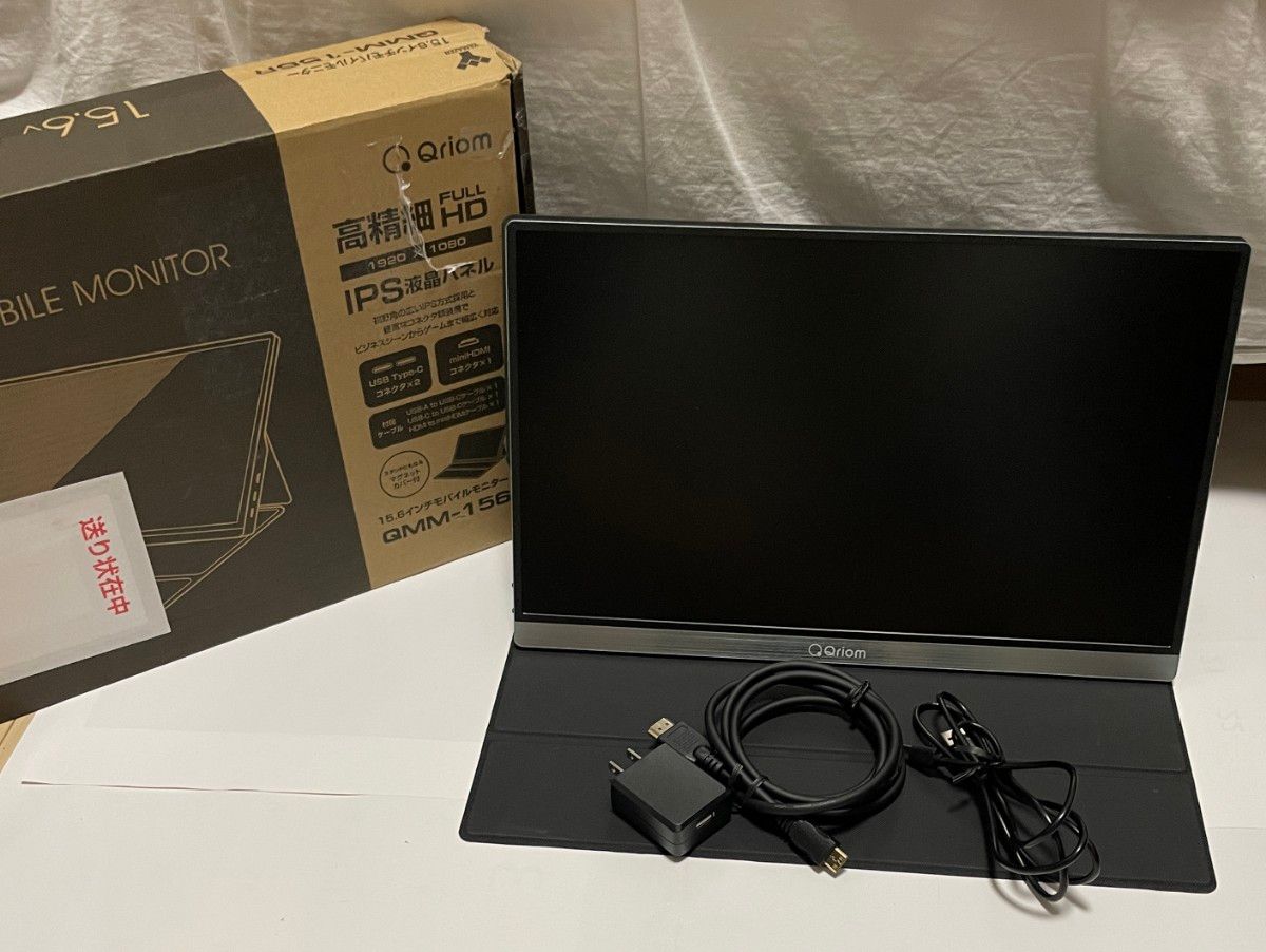 山善 モバイルモニター 15 6インチ モバイルディスプレイ QMM-156R