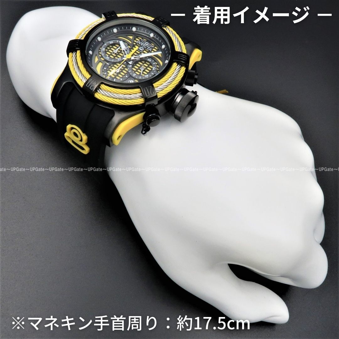 リューズガード★ブラック INVICTA Russian Diver 37670　インビクタ