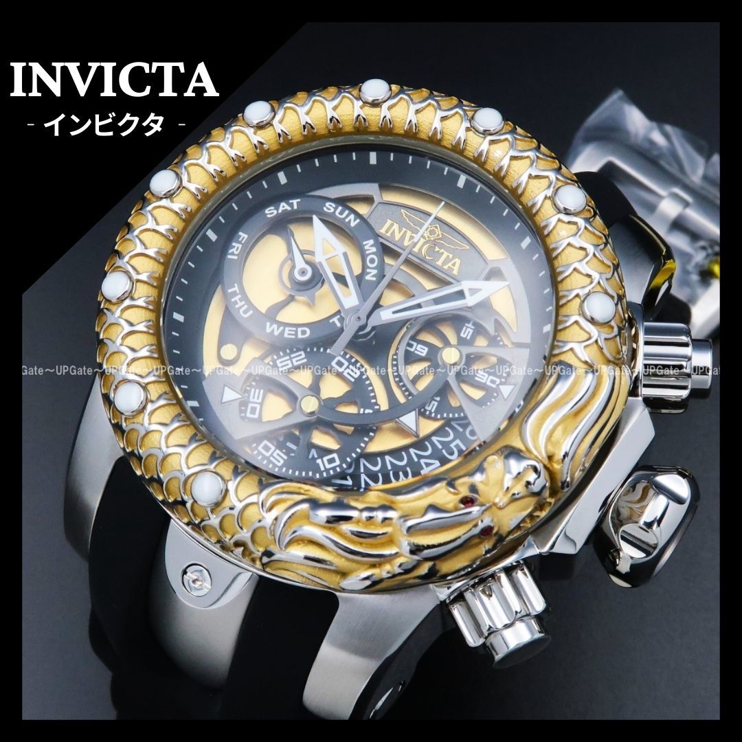 最上位 究極の迫力 龍デザイン INVICTA Venom 32781 インビクタ ベノム