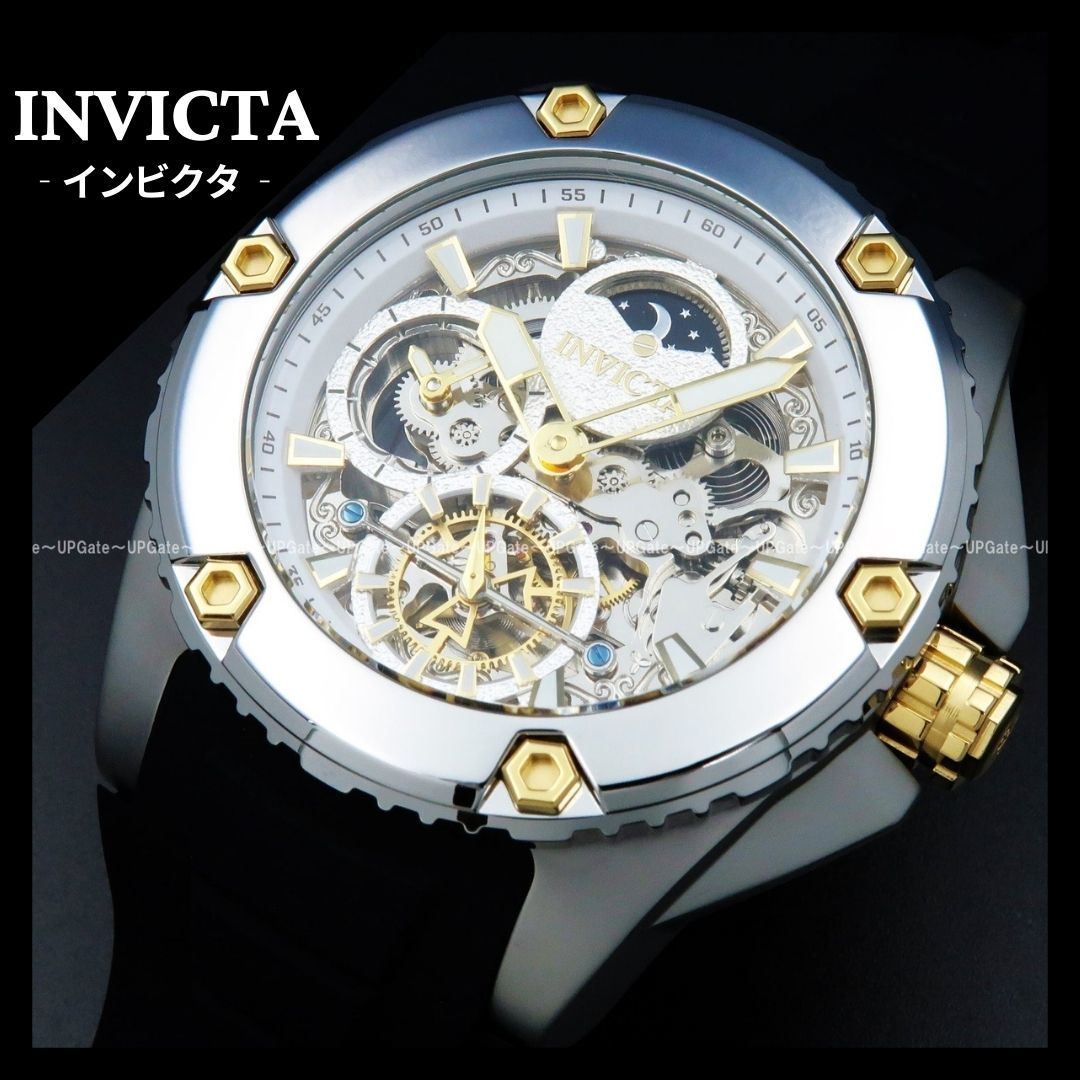 自動巻き★上品デザイン★シルバー INVICTA AKULA 42758　インビクタ　アクラ