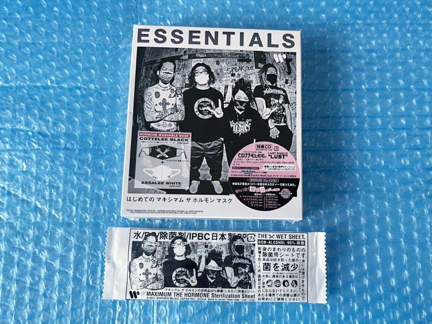 新品未開封特典付！マキシマムザホルモン [エッセンシャルズ ESSENTIALS (LIVE/FES 参戦 STYLE)] マキシマム ザ ホルモン