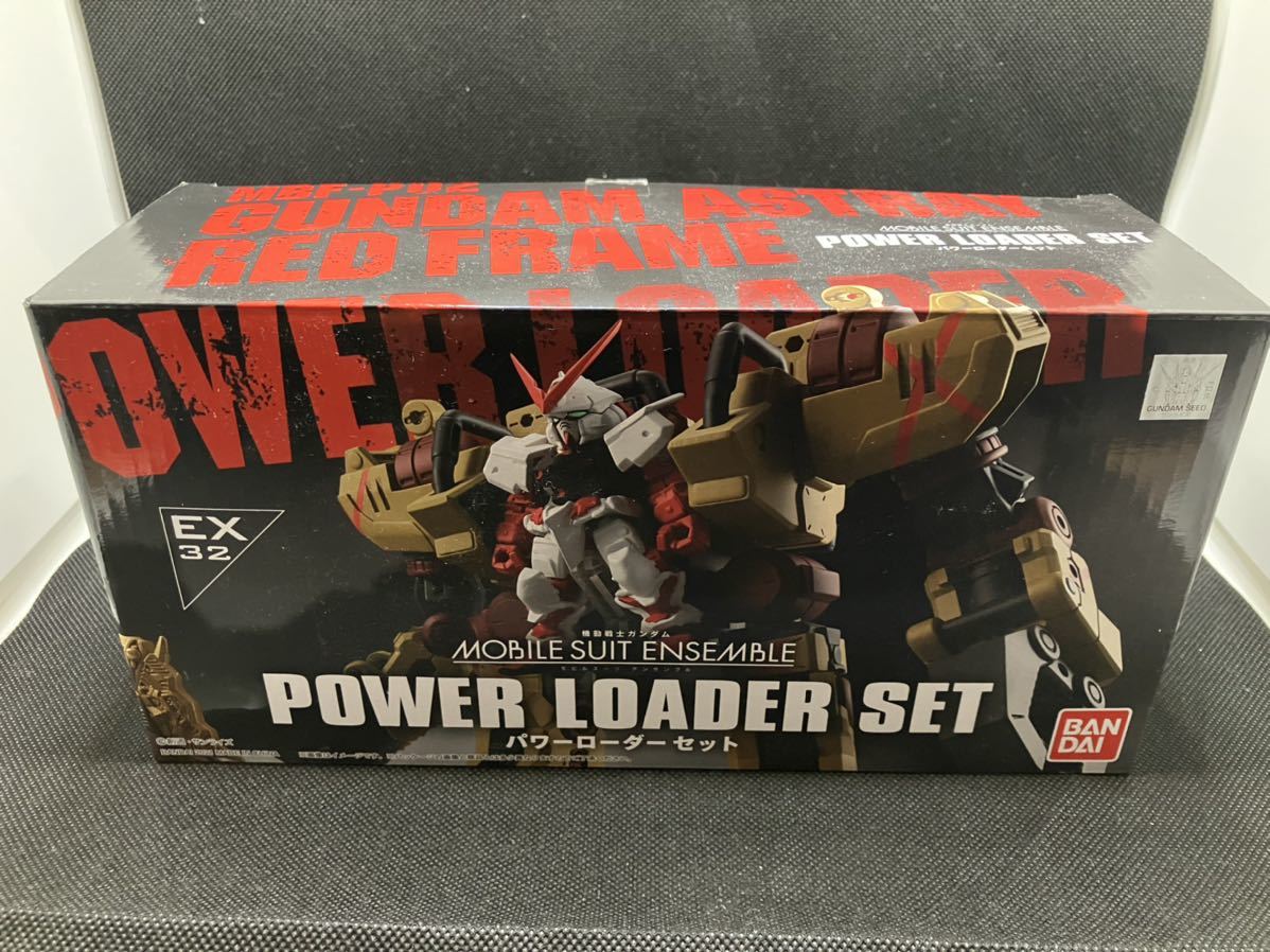代引き不可】 SUIT MOBILE 機動戦士ガンダム ENSEMBLE パワーローダー