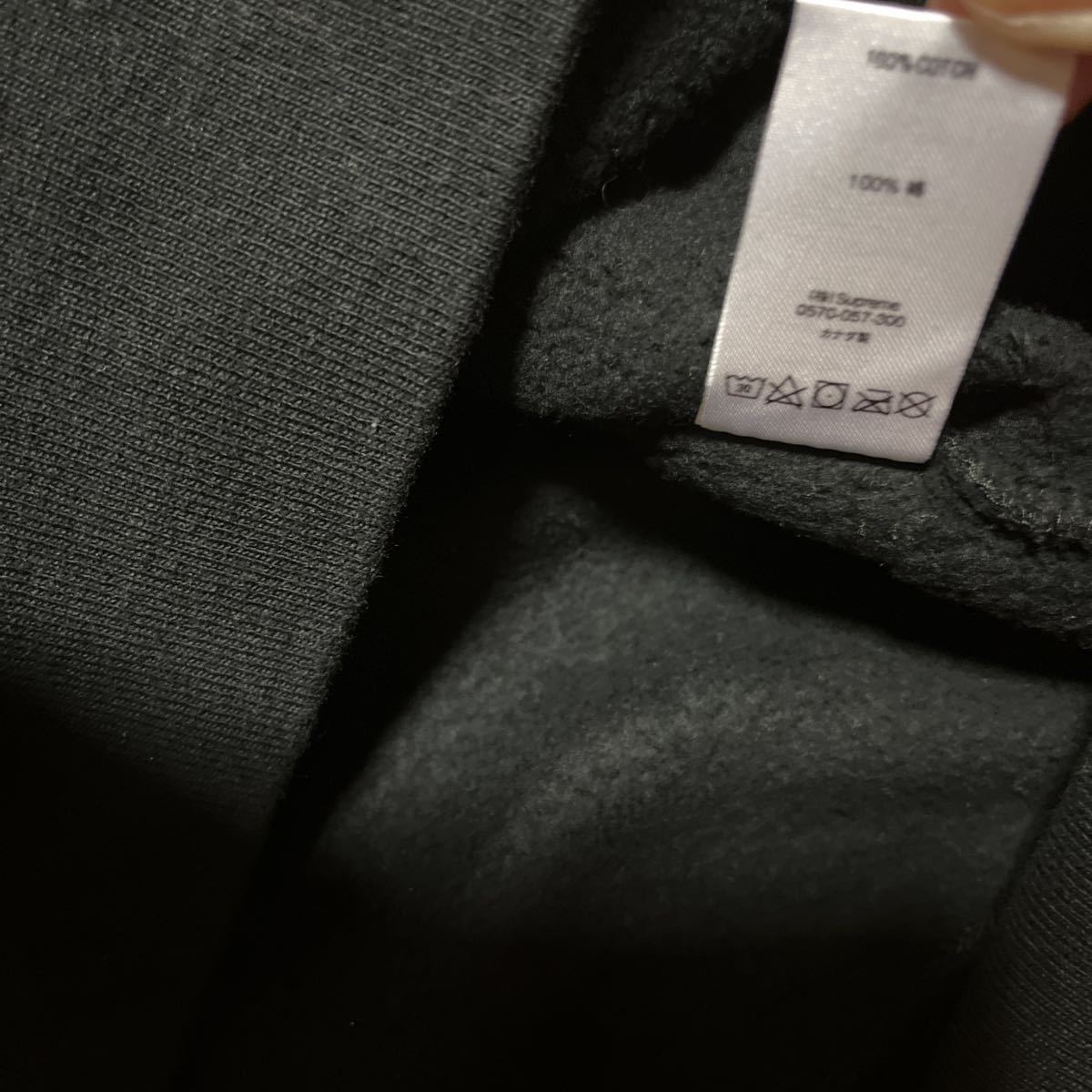 待望☆】 18ss Supreme 黒 ブラック アンダーカバー パブリック