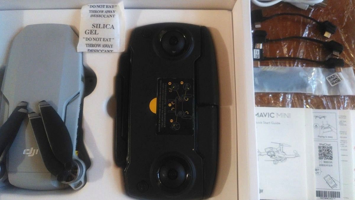 DJI Mavic Mini 入門セット バッテリー付きフルセットb