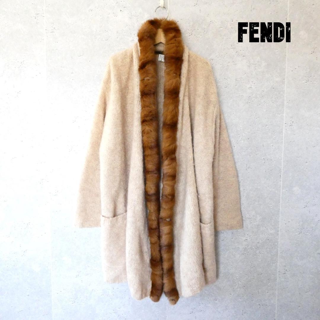  beautiful goods FENDI Fendi size 40 alpaca . fur shawl color long height long sleeve knitted long cardigan beige 