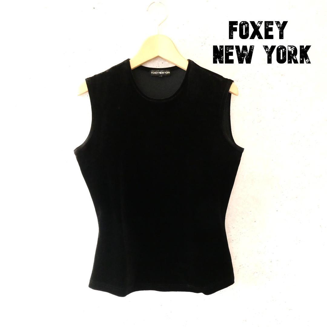 ブランドのギフト NEW FOXEY フォクシーニューヨーク #anc YORK