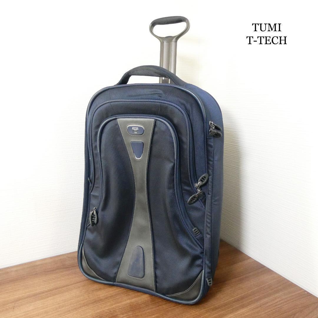 TUMI T-TECH キャリーケース - バッグ