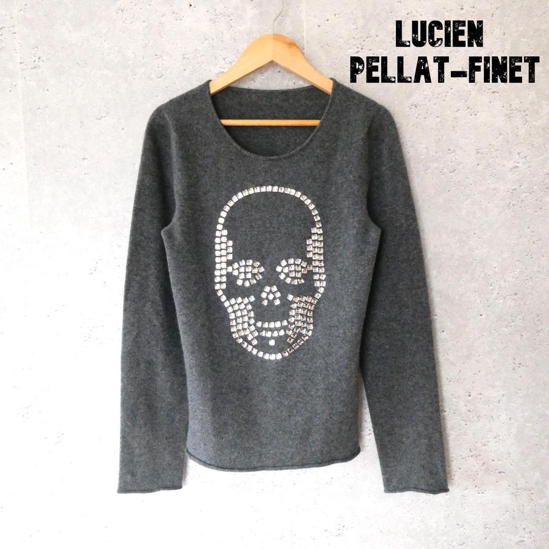 美品 lucien pellat-finet ルシアンぺラフィネ 約M ニット セーター プルオーバー カシミヤ100％ ラインストーン スカル 長袖 グレー 灰_画像1