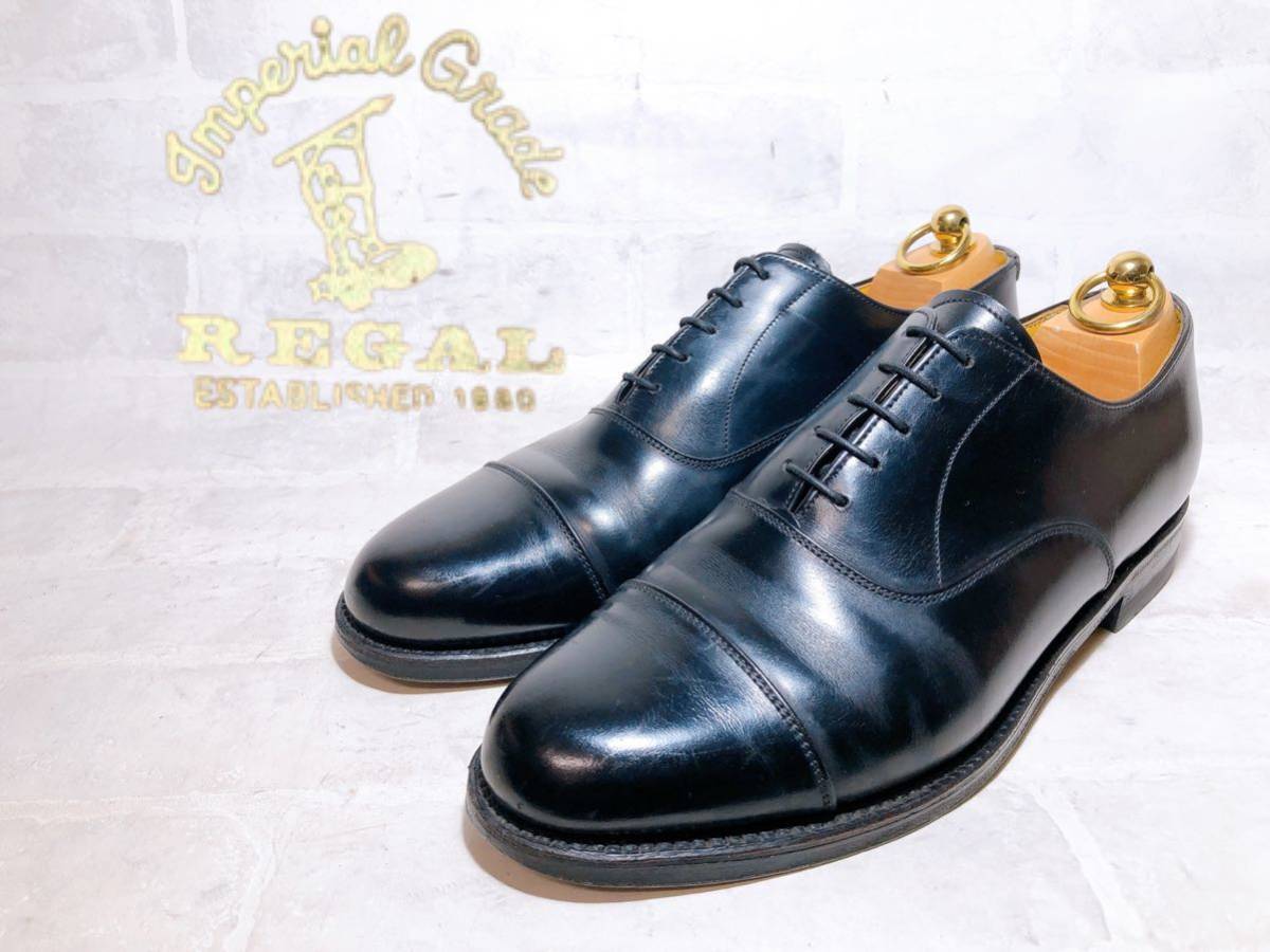 【美品】REGAL imperial grade リーガルインペリアルグレード 高級 ストレートチップ ビジネスシューズ 革底 レザーソール 25.5EEcm_画像1