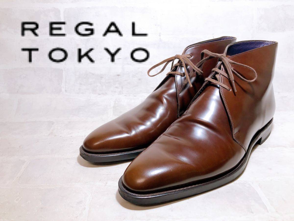 数回着【極美品】REGAL TOKYO リーガルトーキョー 高級 チャッカブーツ