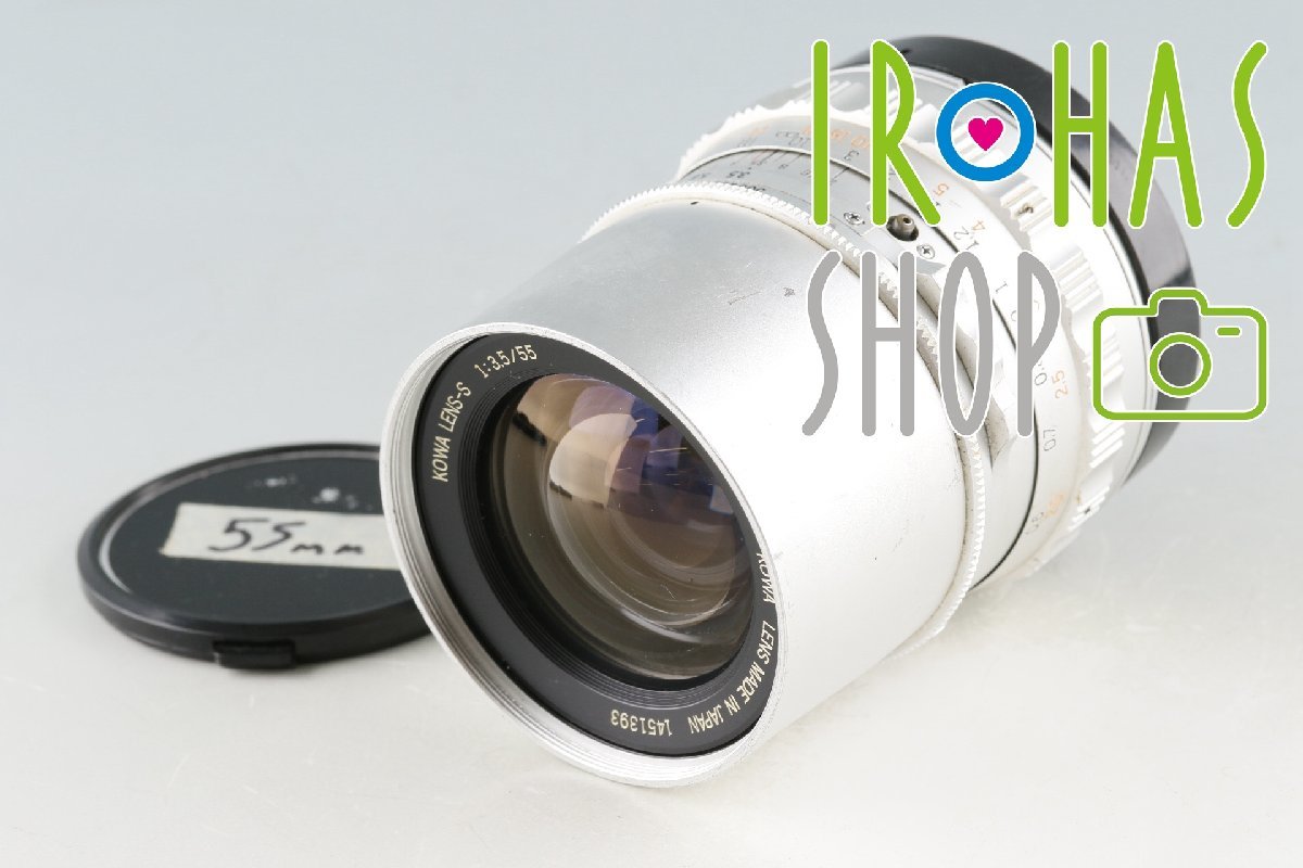 Kowa S 55mm F/3.5 Lens for Kowa Six #49333G3_画像1