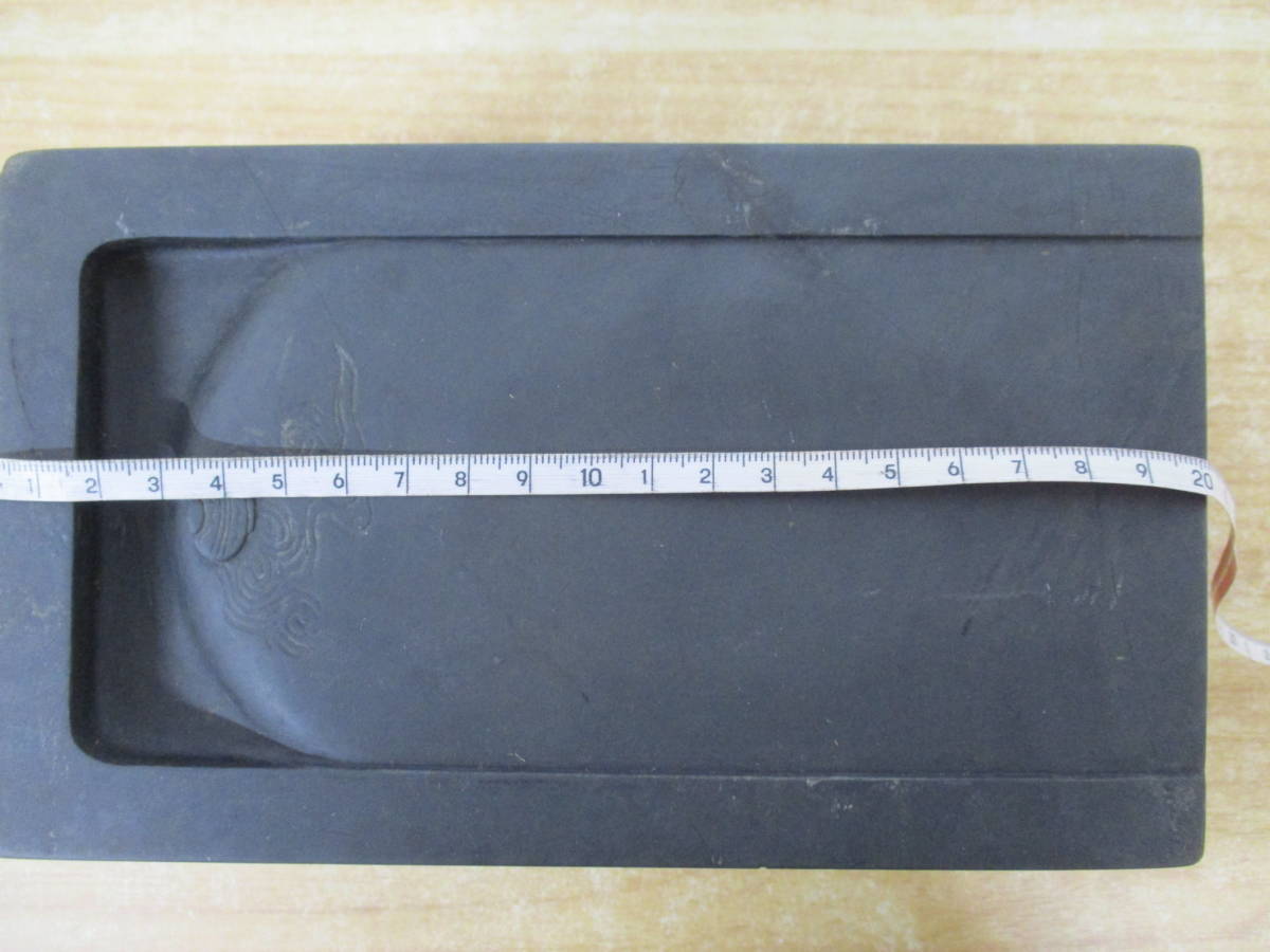 S-47（硯）12cm×20cm×11cm 3.9kg 書道具書道古硯すずり墨古墨中国中国