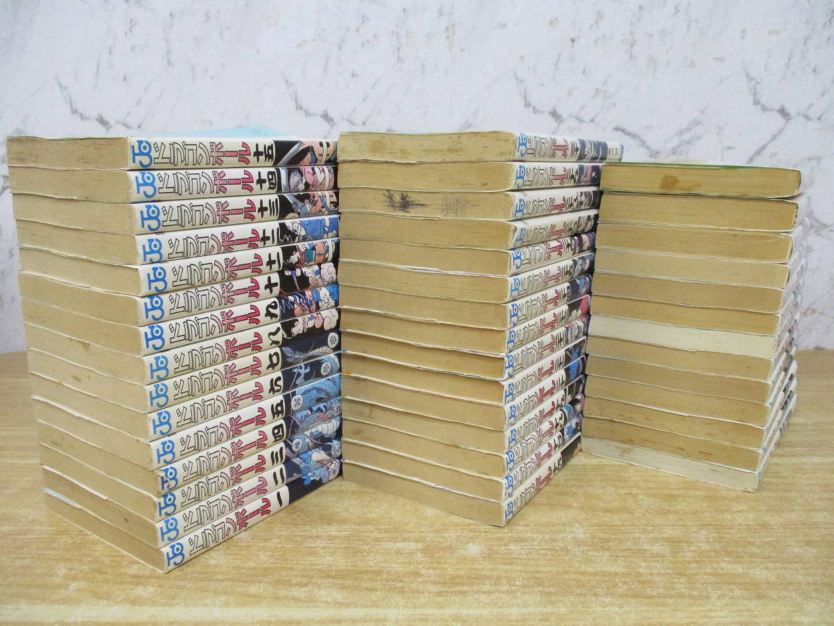 z9-2〔ドラゴンボール〕全巻セット 1~42巻+サンドランド 計43冊 z9-2〔ドラゴンボール〕全巻セット 1~42巻+サンドランド 計43冊