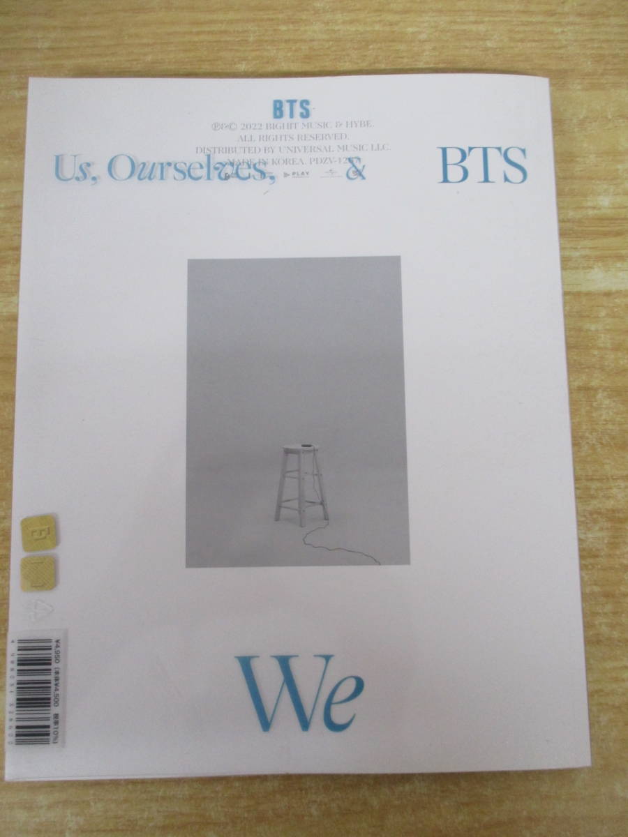 d9-1『BTS Special 8 Photo-Folio Us, Ourselves, & BTS 'We』『Me.Myself BTS ジョングク ジン』写真集2冊セット 韓流 防弾少年団_画像3