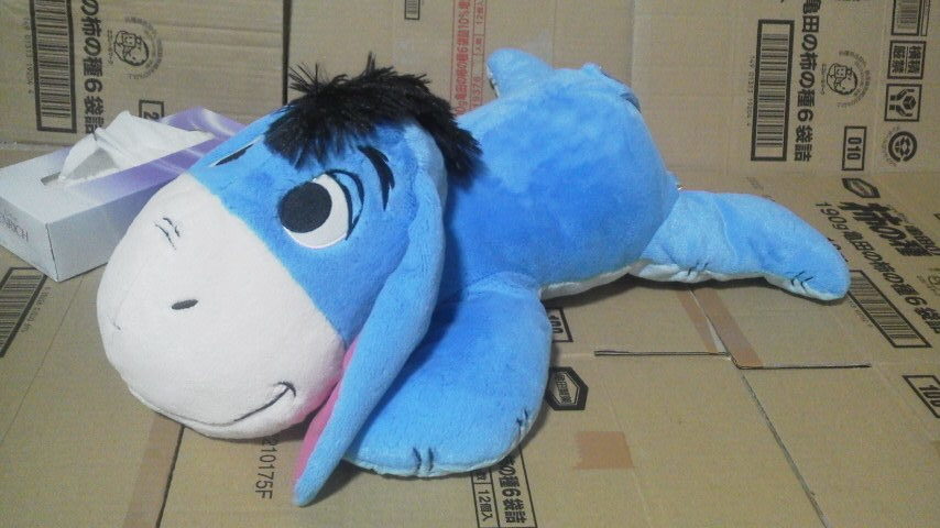  Winnie The Pooh Eeyore .... Giga jumbo soft toy all 1 kind 50cm BIG postage 510 jpy b