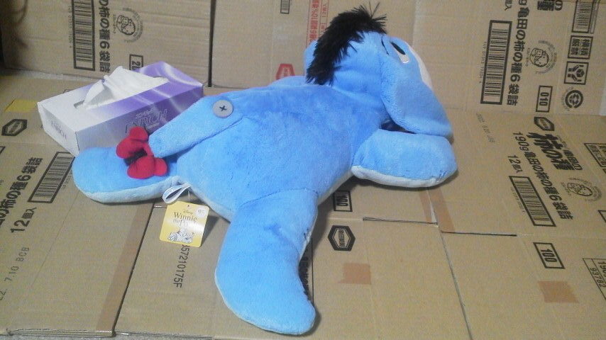  Winnie The Pooh Eeyore .... Giga jumbo soft toy all 1 kind 50cm BIG postage 510 jpy b