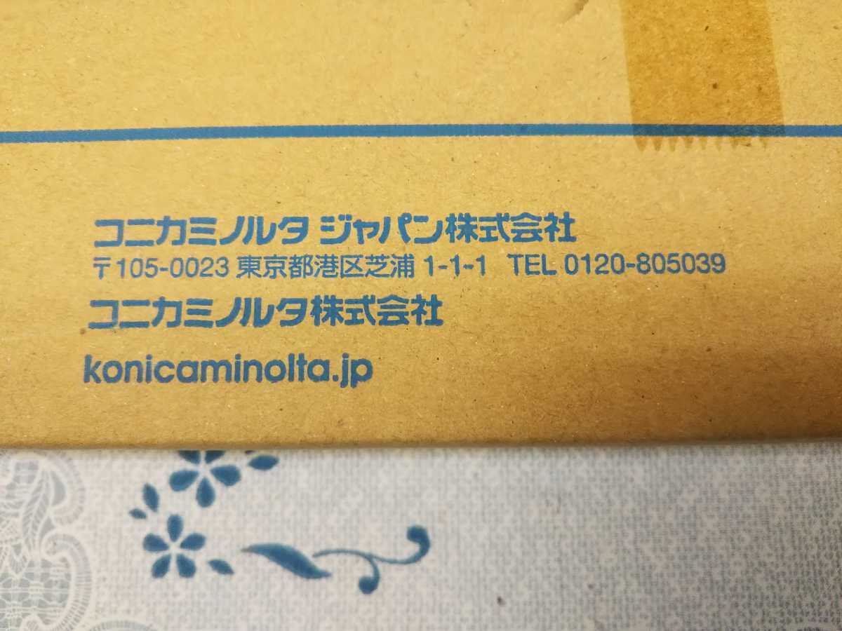  KONICA MINOLTA（コニカミノルタ）/ A33K170 / / A33K370 / A33K470 / 3色セット_画像8