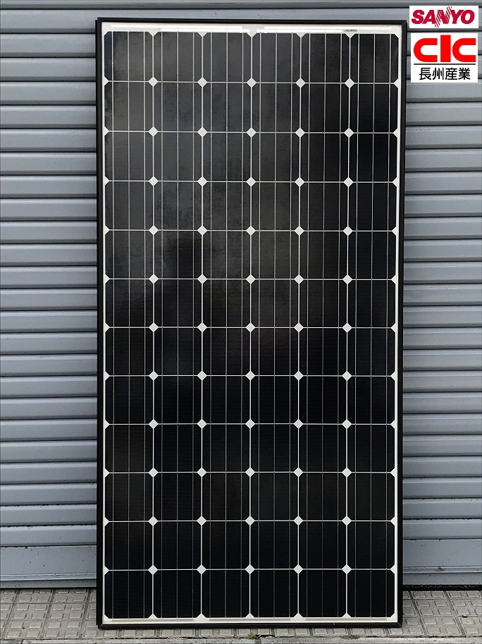 SANYO*CLC Sanyo Electric * length . industry solar battery module 230W opening voltage 51.2V 2011 year made USER ( solar panel )10 sheets 