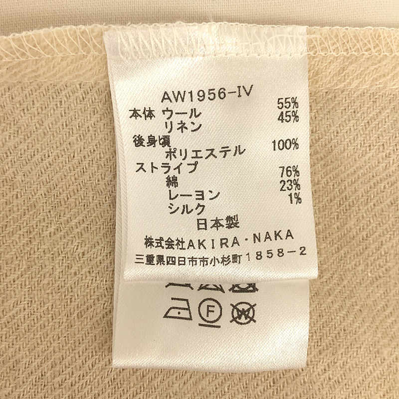 【美品】 AKIRANAKA / アキラナカ | 異素材切替 プルオーバーシャツ | 1 | アイボリー/ブルー | レディース_画像6