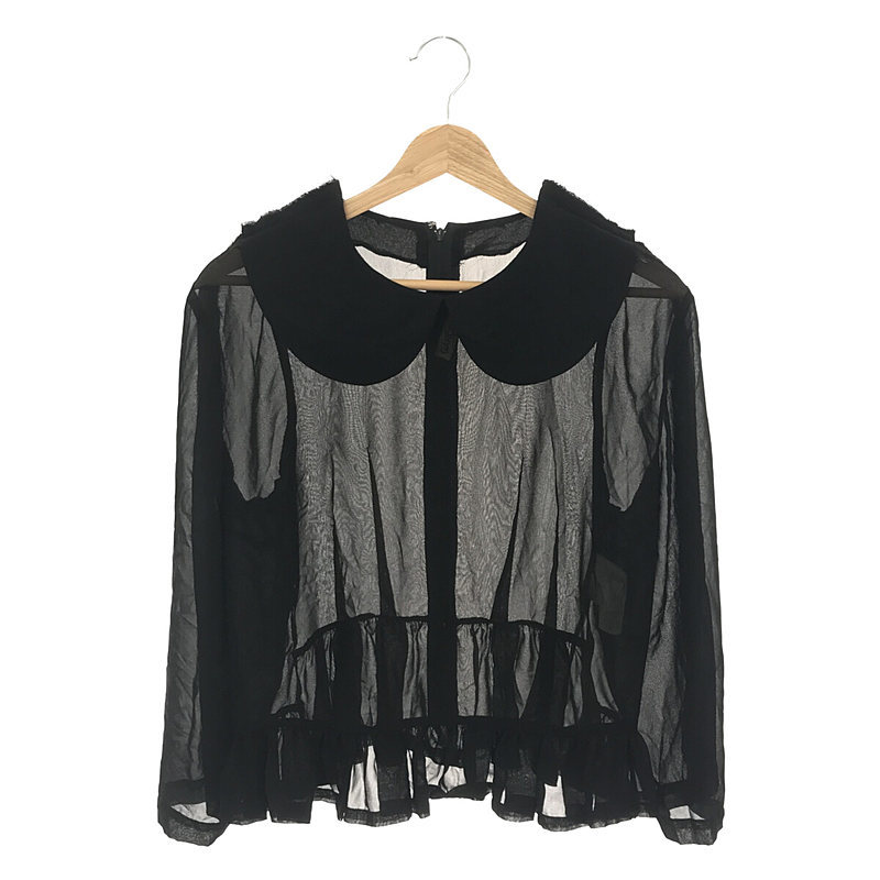 憧れ 2019SS | コムデギャルソン / GARCONS des COMME | レディース