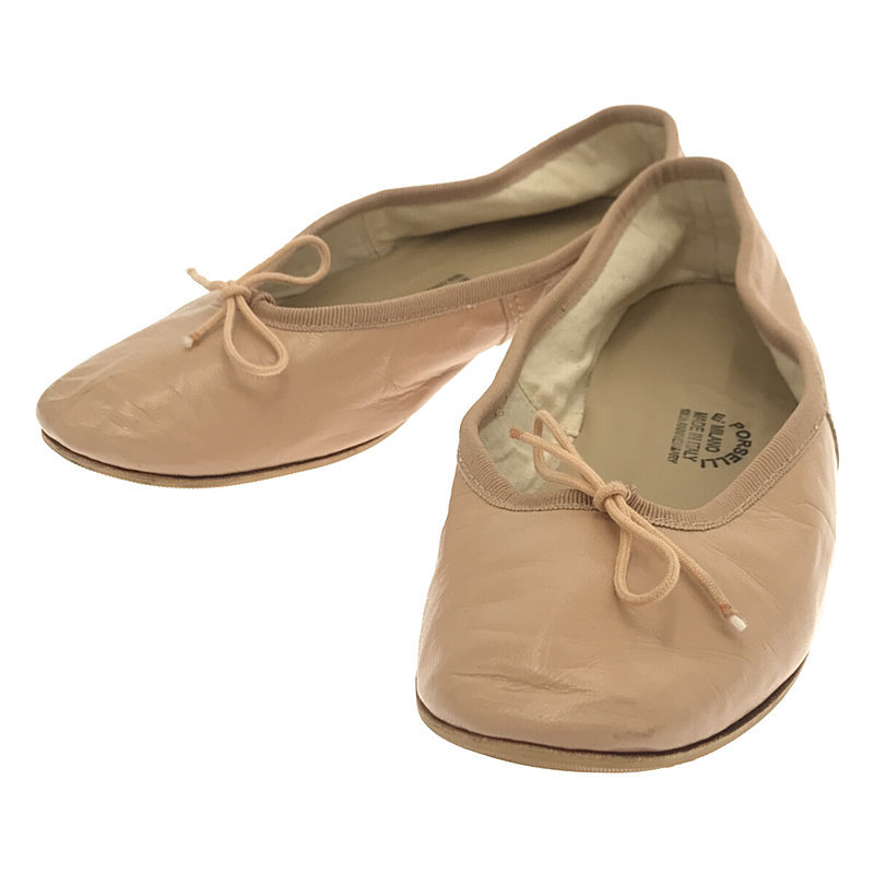 E.PORSELLI /poruseliE | 100th anniversary ribbon Flat ballet shoes | beige | lady's 