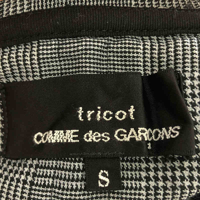 【美品】 tricot COMME des GARCONS / トリココムデギャルソン | 2020SS | 丸襟 グレンチェック ワンピース | S | ブラック/ホワイト_画像5