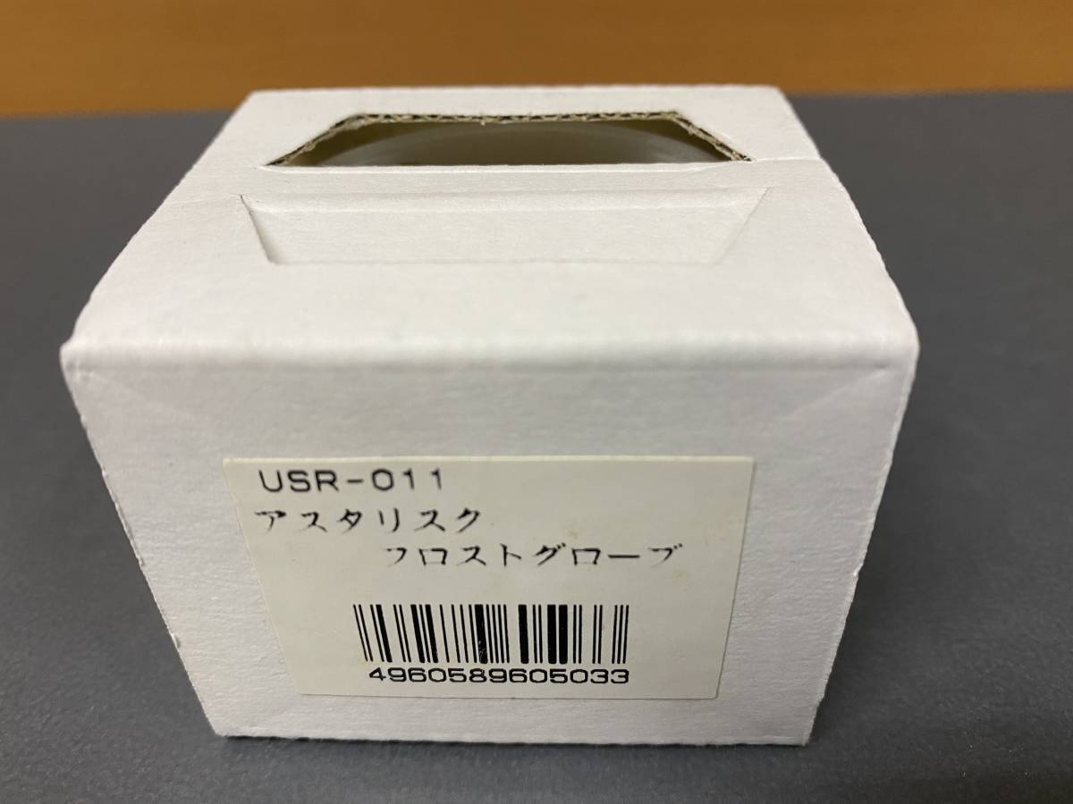 Yahoo!オークション - 【限定500個/希少/未使用】snow peak Yahoo!オークション - 【限定500個/希少/未使用】snow peak